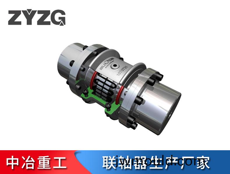 聯(lián)軸器廠家 聯(lián)軸(zhou)器廠家